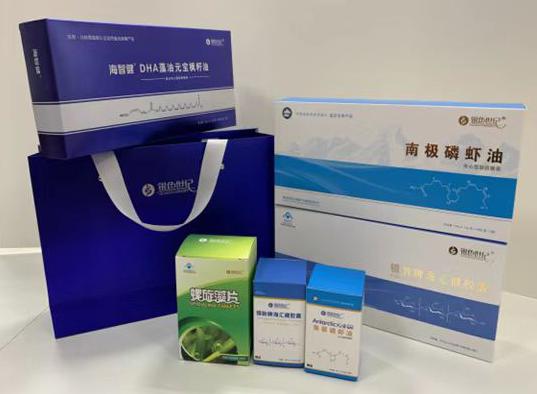 三穗包装盒定制